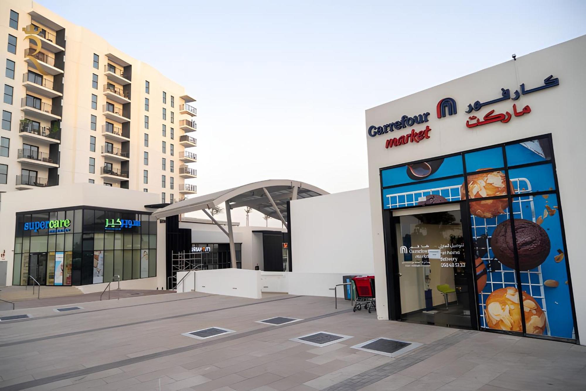 Serene Canal View 1br At Yas Island Apartment Abu Dhabi